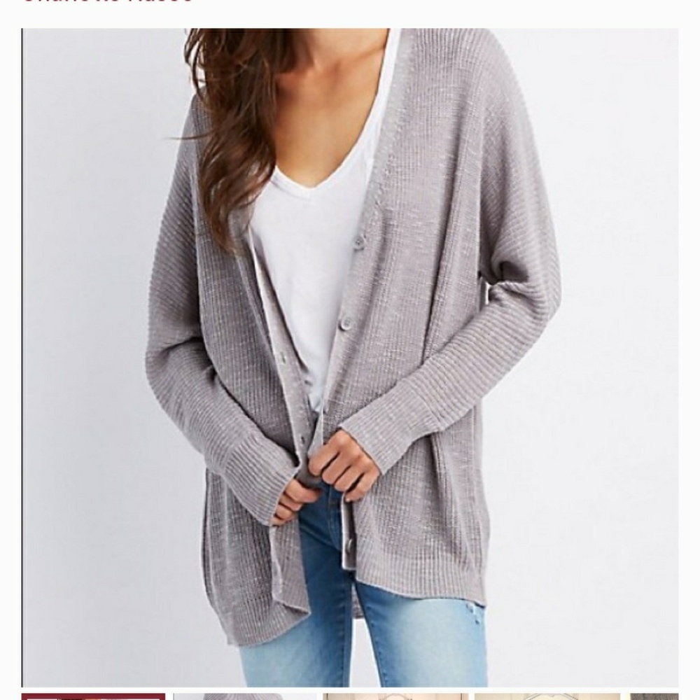 Heathered grey cardigan